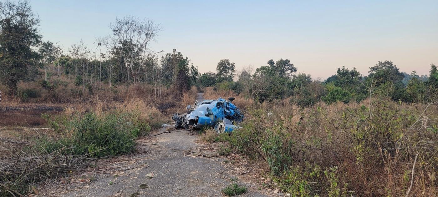 Conflict landscape in Myanmar